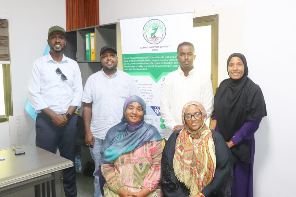 Mogadishu office